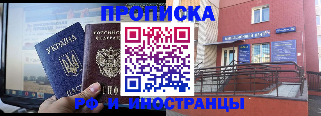 форма 3 в Талице